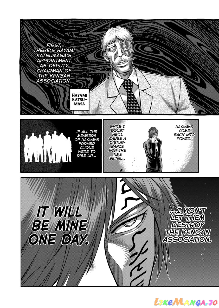 Kengan Omega Chapter 138 image 20